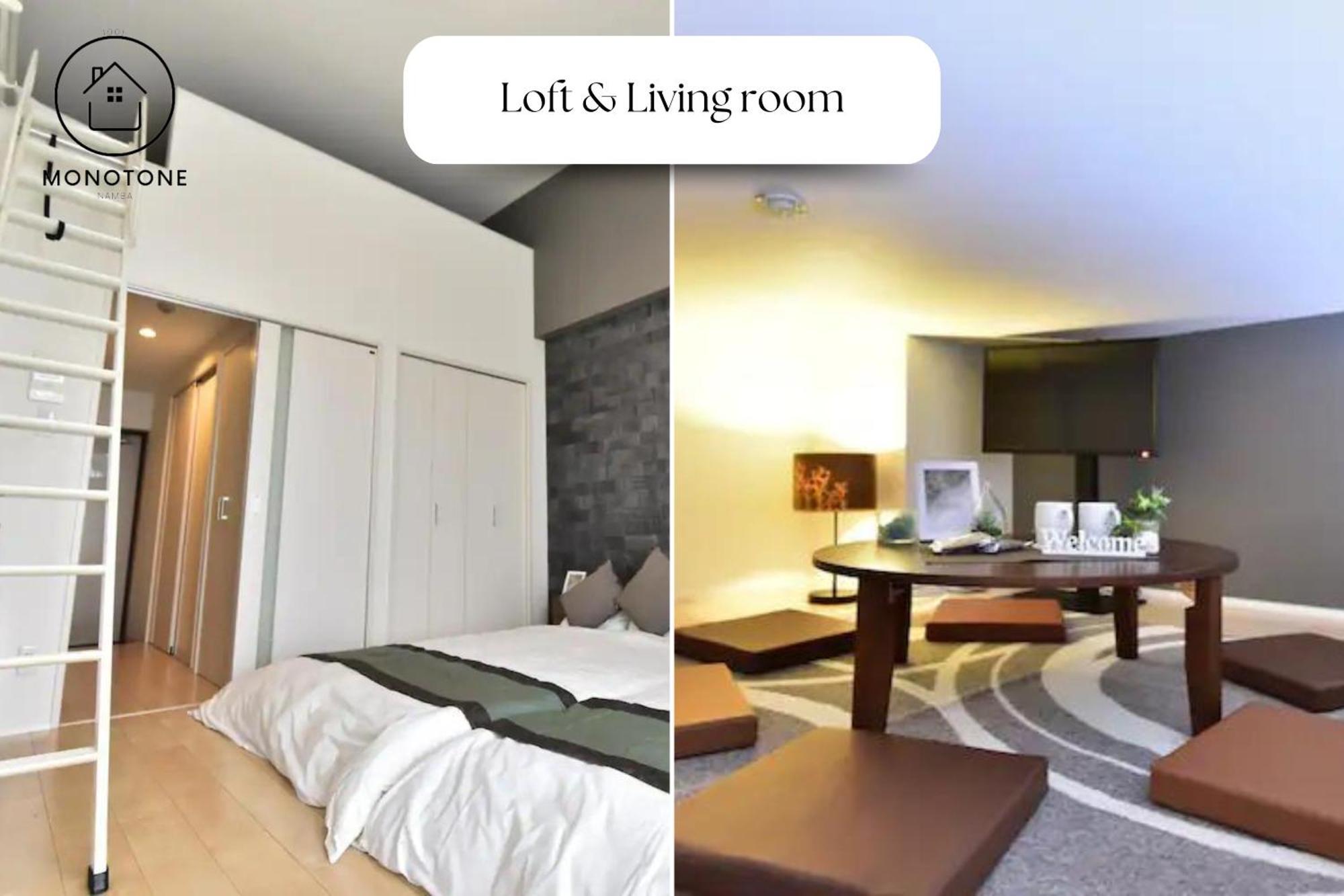 モノトーン難波 Apartment Osaka Luaran gambar