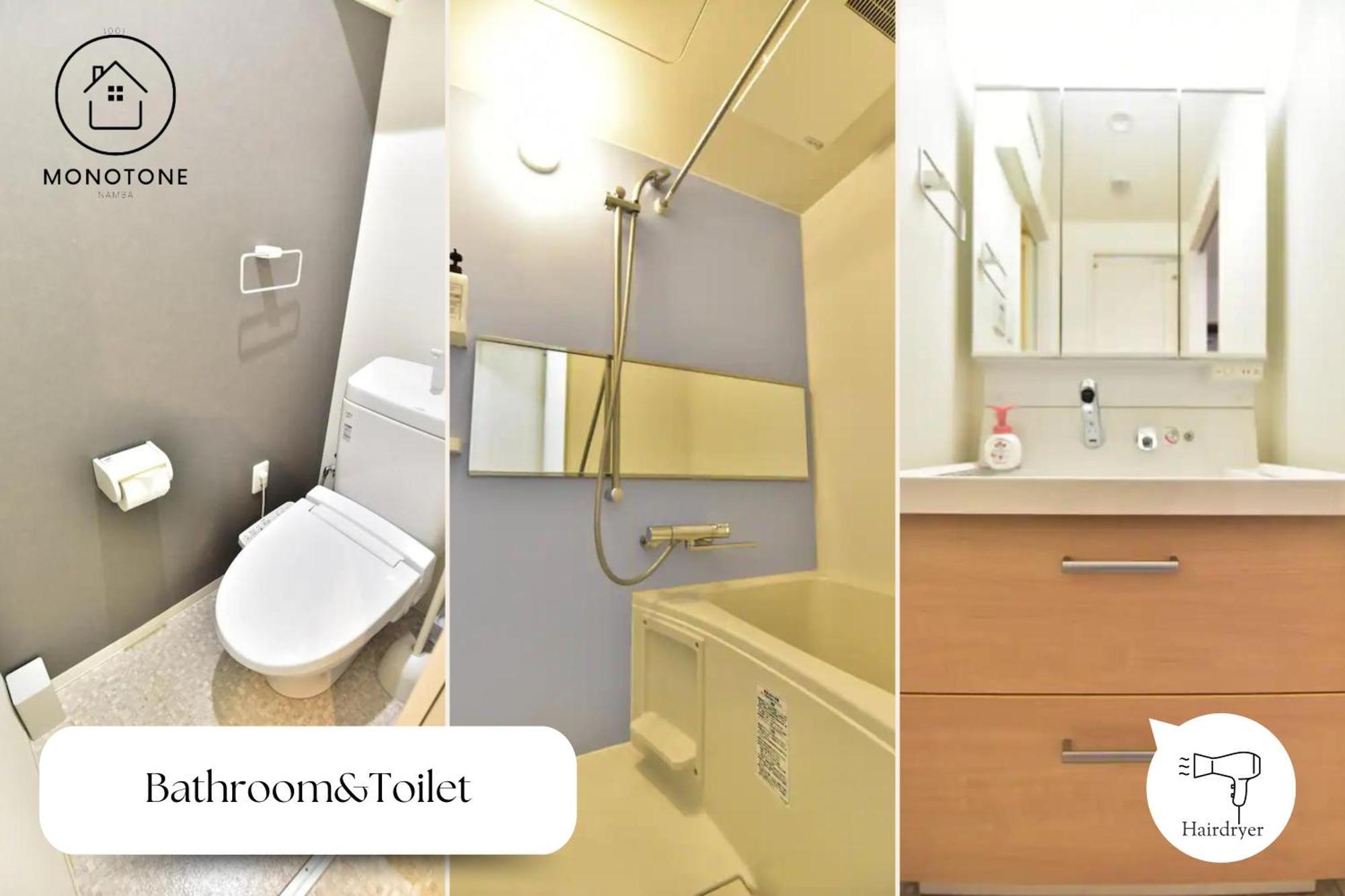 モノトーン難波 Apartment Osaka Luaran gambar
